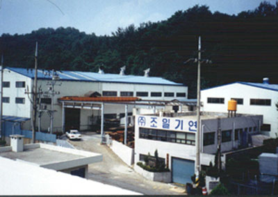 Company Information